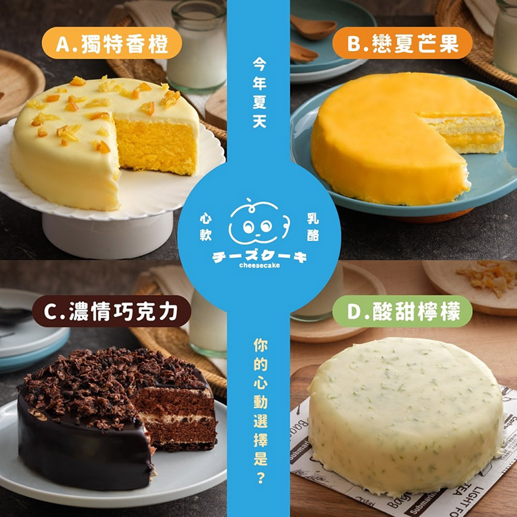 芭芭雅團購網｜生鮮美食 生活百貨 小港燕巢楠梓取貨和宅配 - 芭芭雅團購網｜生鮮美食 生活百貨 小港燕巢楠梓取貨和宅配