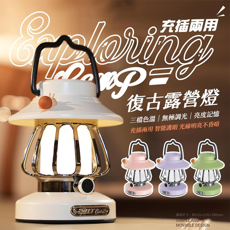 芭芭雅團購網｜生鮮美食 生活百貨 小港燕巢楠梓取貨和宅配 - 芭芭雅團購網｜生鮮美食 生活百貨 小港燕巢楠梓取貨和宅配