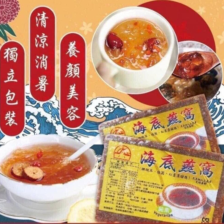 芭芭雅團購網｜生鮮美食 生活百貨 小港燕巢楠梓取貨和宅配 - 芭芭雅團購網｜生鮮美食 生活百貨 小港燕巢楠梓取貨和宅配
