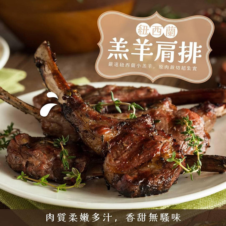 芭芭雅團購網｜生鮮美食 生活百貨 小港燕巢楠梓取貨和宅配 - 芭芭雅團購網｜生鮮美食 生活百貨 小港燕巢楠梓取貨和宅配