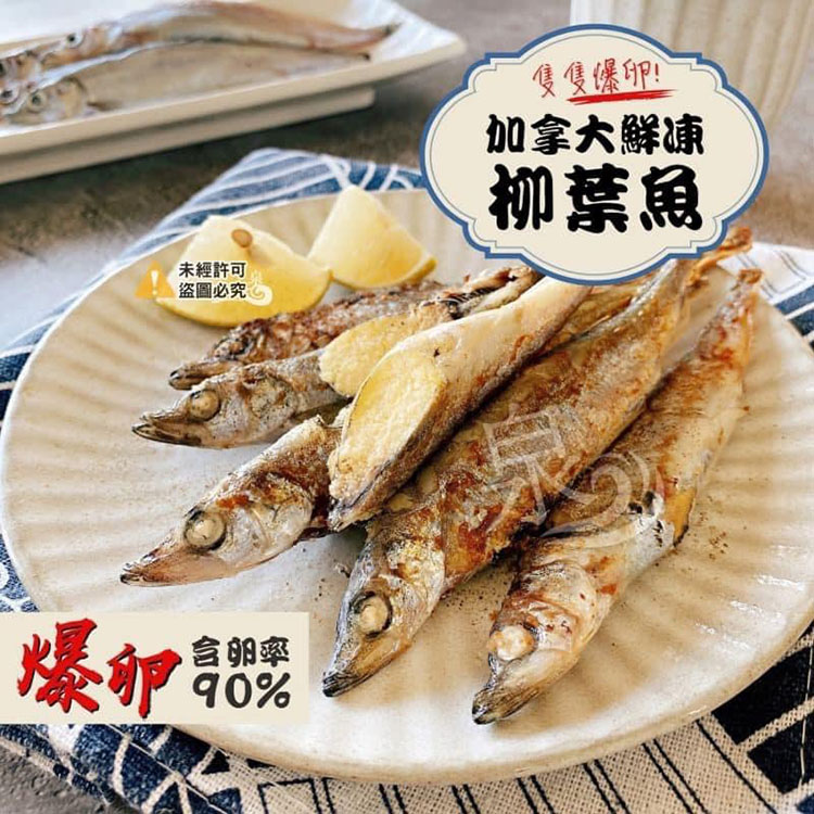 芭芭雅團購網｜生鮮美食 生活百貨 小港燕巢楠梓取貨和宅配 - 芭芭雅團購網｜生鮮美食 生活百貨 小港燕巢楠梓取貨和宅配